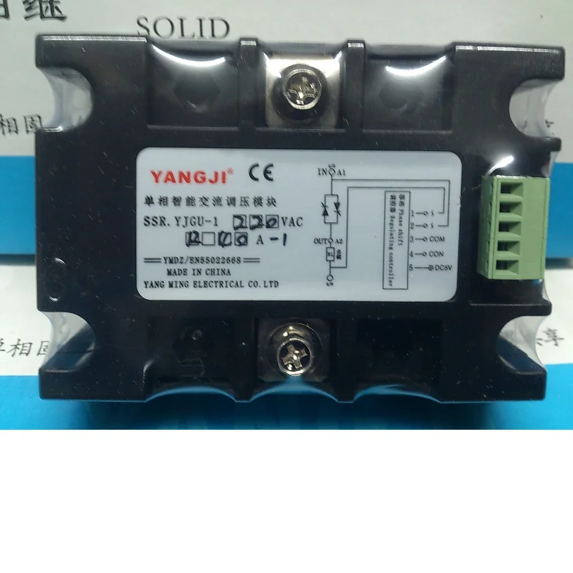 

Yangji single-phase intelligent AC voltage regulating module YJGU-1 R2240A (40A/220VAC)