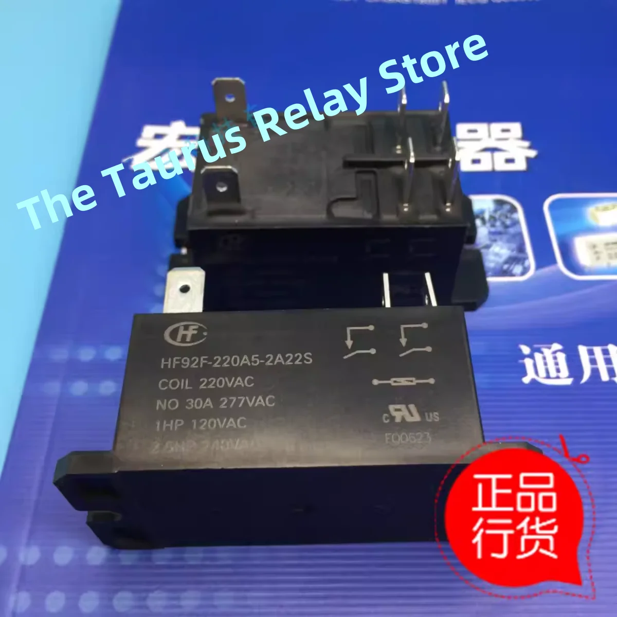 HF92F-220A5-2A22S 220VAC two sets normally open 6-pin quick connect 30A Hongfa relay HF