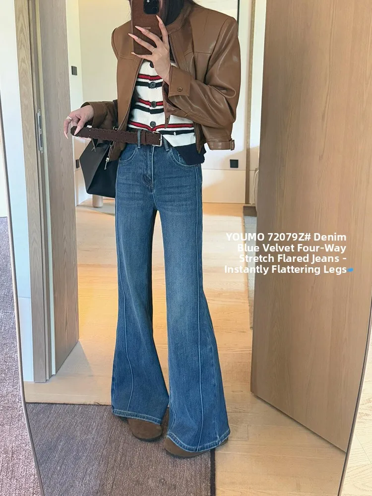 

Зимние длинные брюки Thiened Fce с прямыми штанинами, джинсы длиной до пола, брюки с высокой талией, застежка-молния, удобная посадка