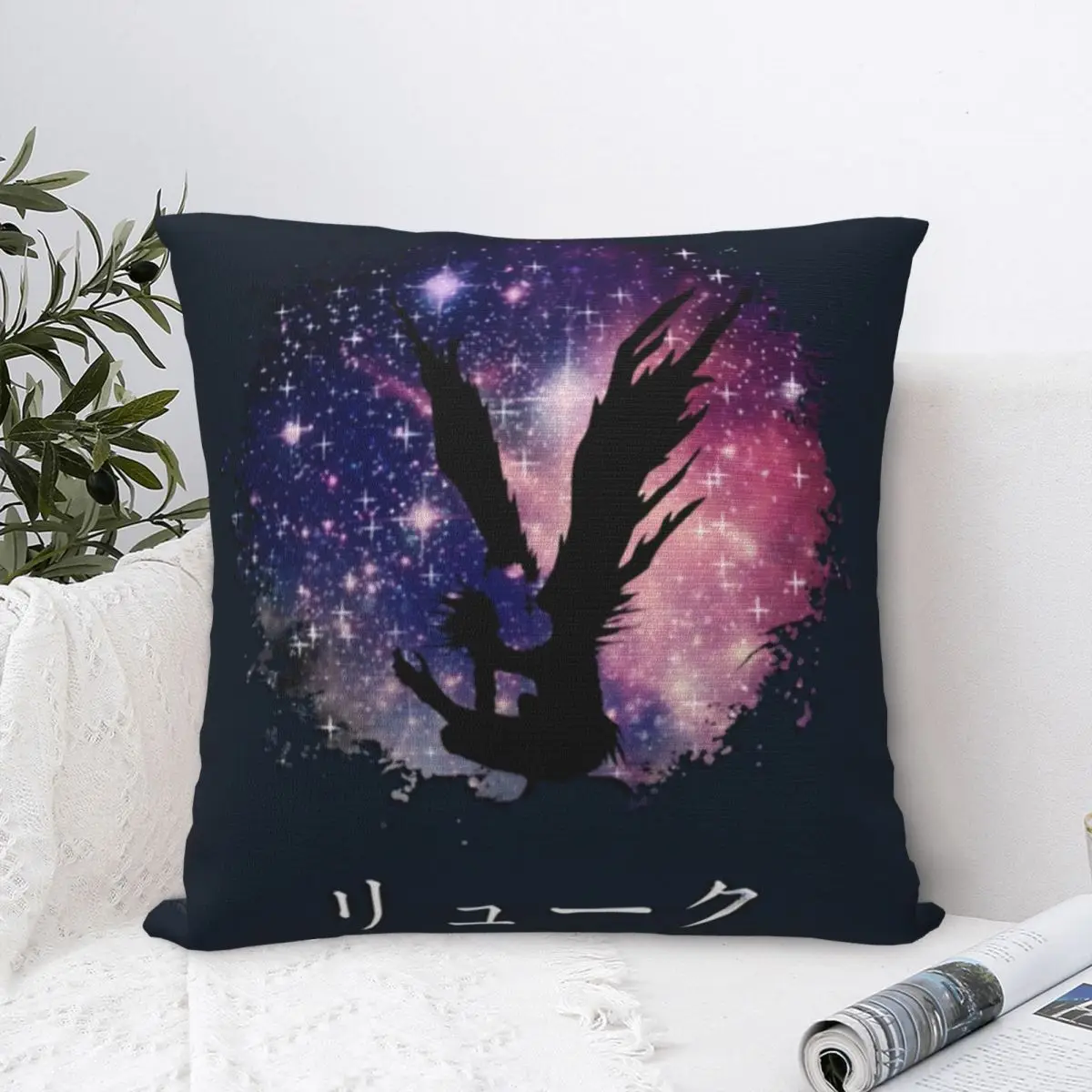The Last Name Pillowcase Polyester Cushion Cover Decor Anime Death Note Manga Ryuk Throw Pillow Case Cover Home Square 40*40cm