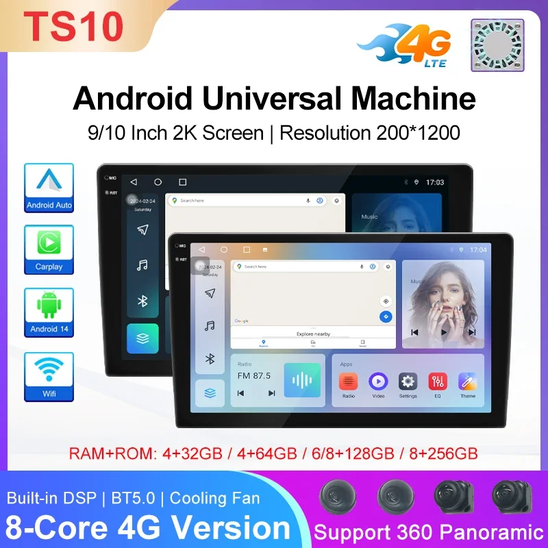 TS10S 2000*1200 2K QLED Screen Android 14 Car Stereo GPS Navigation 2Din Radio with Amplifier & Carplay 360 Auto Radio view 2