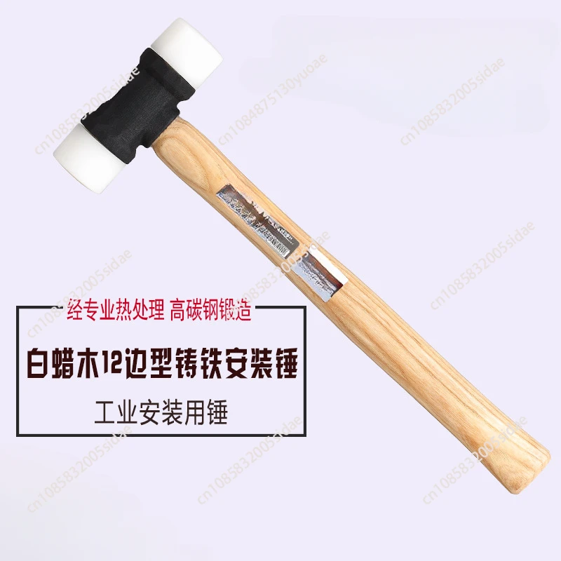 32mm / 35mm Nylon Hammer Leathercraft Carving Hammer with White Wax Wood Handle DIY Installation Hammer Repairing Tools