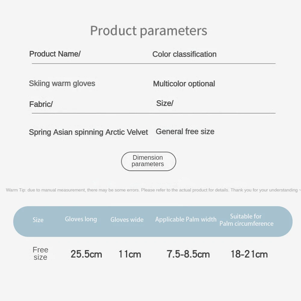 방한 장갑 단색 두껍고 따뜻한 귀여운 디자인, 부드럽고 편안함, 따뜻하고 내구성, 겨울 패션 스키 장갑, 1 개, 2 개