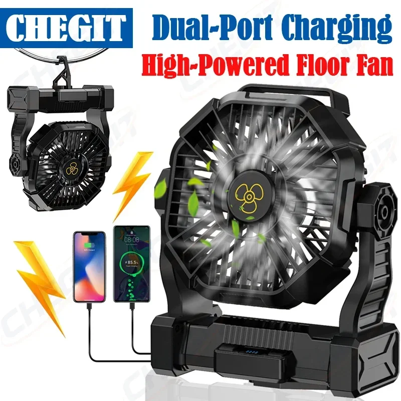 

Upgrade Portable Hook Camping Fan 10400mAh Rechargeable Strong Airflow Cooling Fan with LED Night Light 4 Speed Outdoor Tent Fa