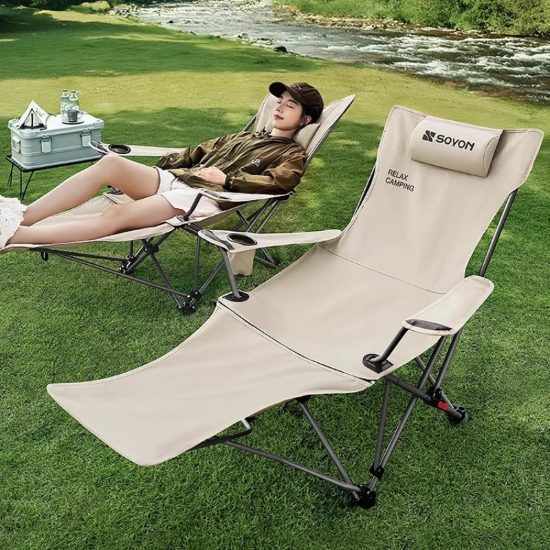 

Outdoor Beach Chair Camping Chair Foldable Portable Lightweight Reclining Relaxing Recliner Garden Patio Travel Fishing Sea