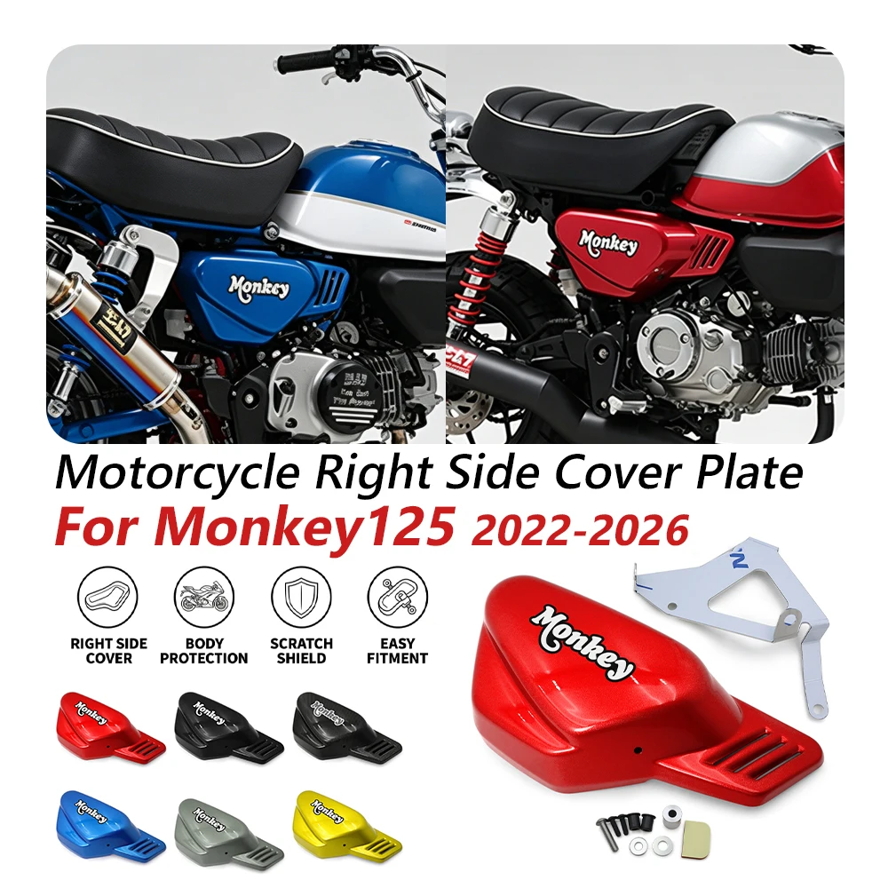 For Honda Monkey 125 Monkey125 2022-2026 Motorcycles 6 Color Right Side Cover Plate Fuselage Frame Shield Shell Band Accessories