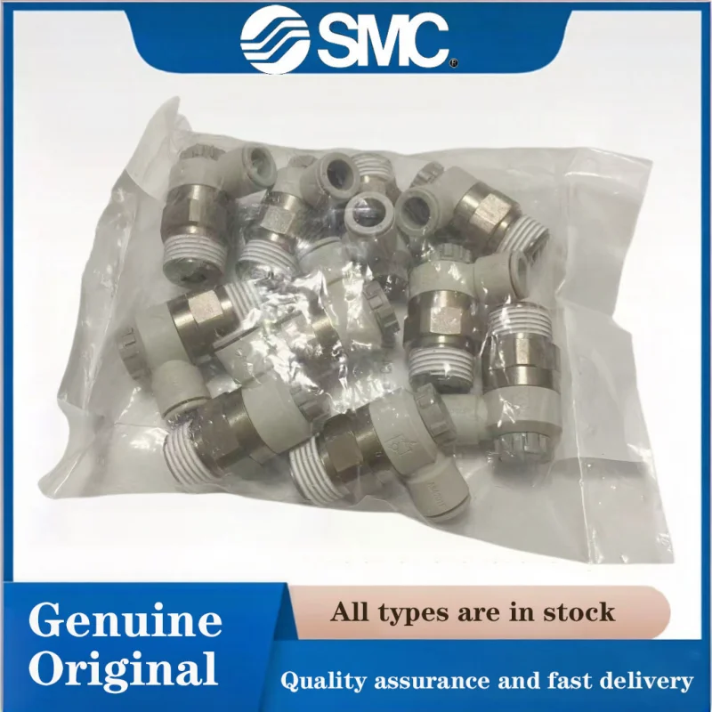 Original SMC AS4201F-04-10SA Flow Control Valve 10mm Fitting 1/2 Male Thread Pneumatic Speed Regulator Elbow Throttle Valve