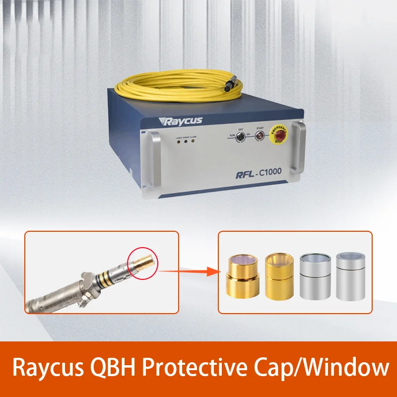 Raycus QBH Protective Cap Window Crystal Gold/Silver D12.8H12 D12.8H16 D15 For Welding Cutting Laser Source Optical Fiber Cable