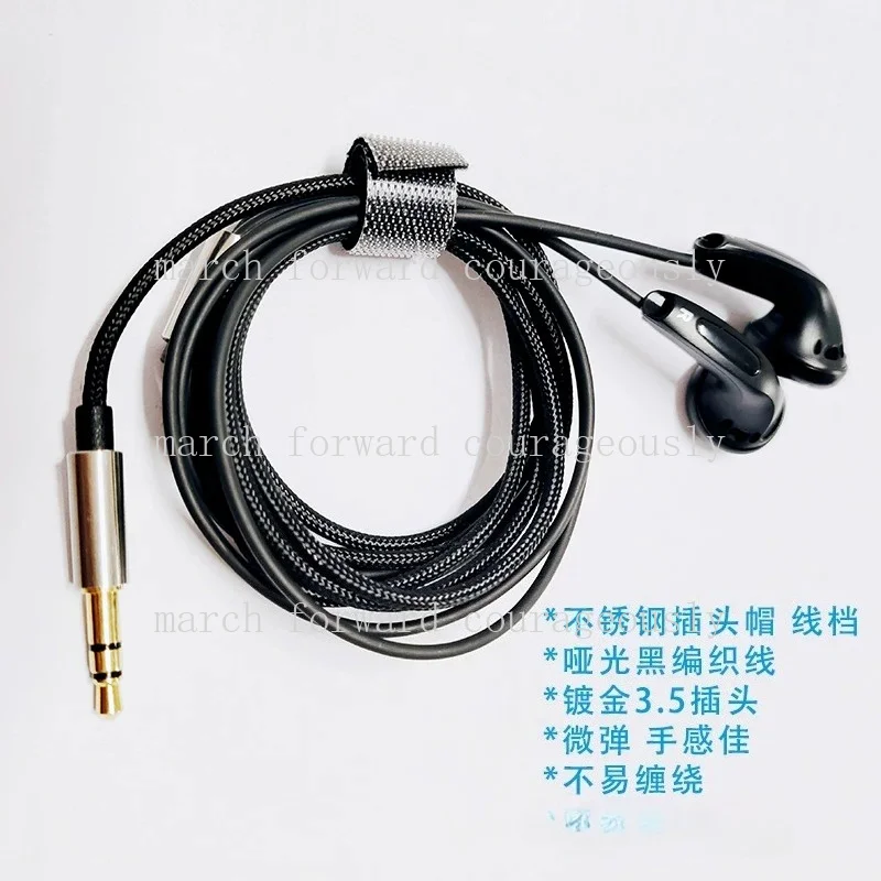 ** CHEN FOR QIGOM  S300 matte black HIFI high-res flat-head speaker for DIY equalization, warm sound, softness, MX50~~