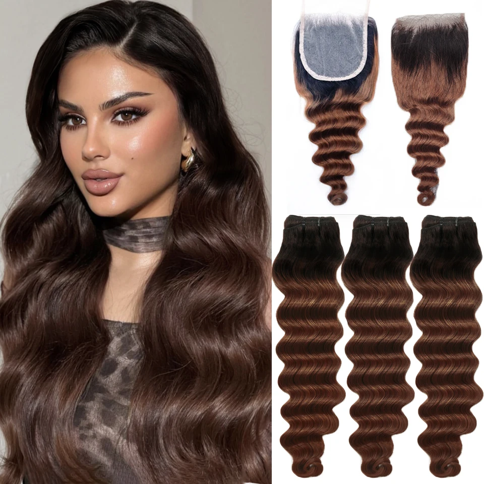 Ombre Loose Deep Bundles With Closure 1B Brown Human Hair With 4x4 Lace Closure Two tone Dark Root To Brown Brazilian Human Hair