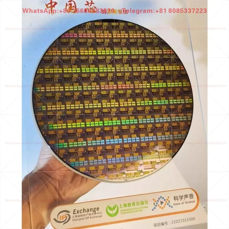 8-inch Photolithography Wafer Integrated Circuit Semiconductor Chip China Science Education Exhibition