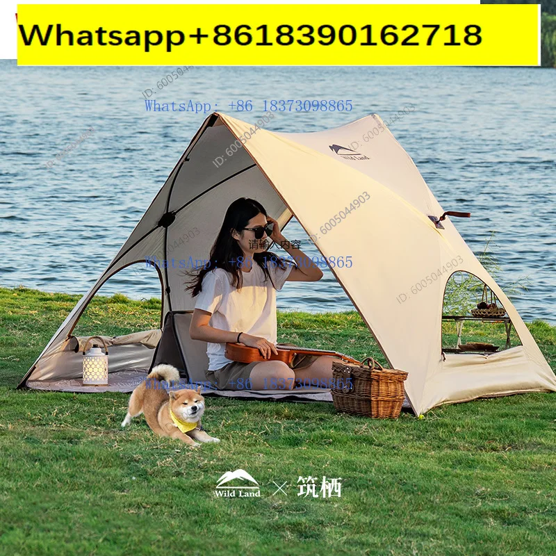 Wildland Autumn Wildland Triangle Speed Open Sunscreen Silver Park Beach Children's Outdoor Camping Portable Tent