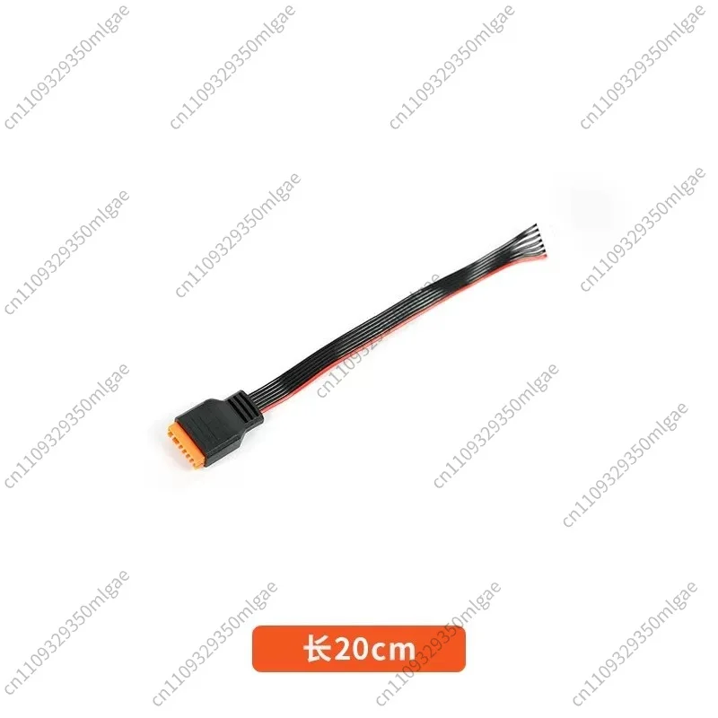 Charger extension cable balance head can be plugged in 2-6S lithium battery suitable for Aiste D6 Q8 Q6 M8 M6