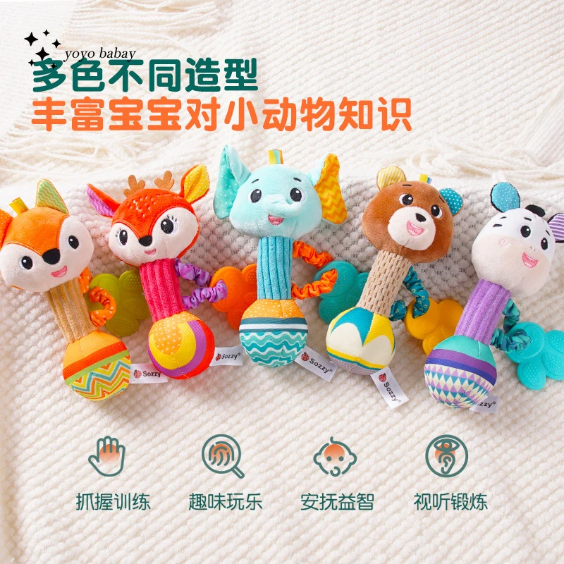 Baby Toy Bed Bell Hand Rattle Teether 0-1 Years Old Newborn Baby Comfort Plush Doll Giraffe Elephant Early Education Toy