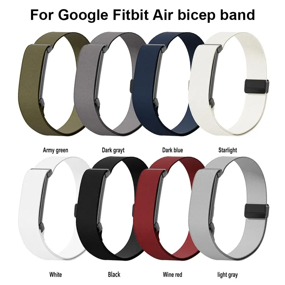 Woven Nylon Bicep Arm Band Replacement Strap For Google Fitbit Air Sport Fitness Tracker Adjustable Armband Accessories