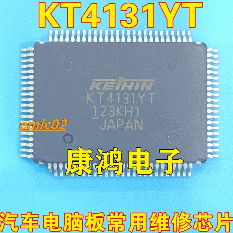 

Original stock KT4131YT KEIHIN QFP100