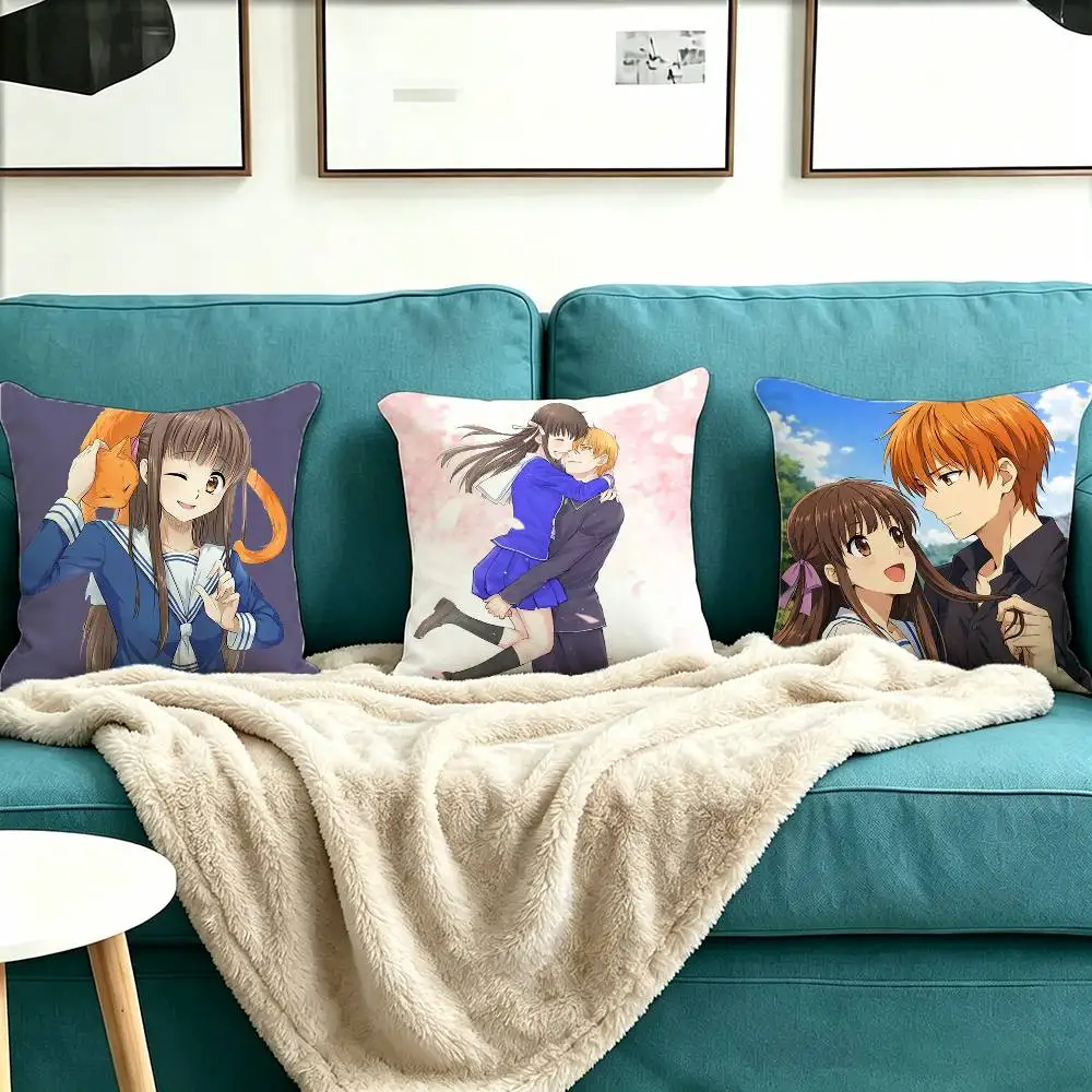 F-Fruits Basket The Final Square Double-Sided printed Pillow Case Bedroom Bedside Pillow Sofa Cushion Cover