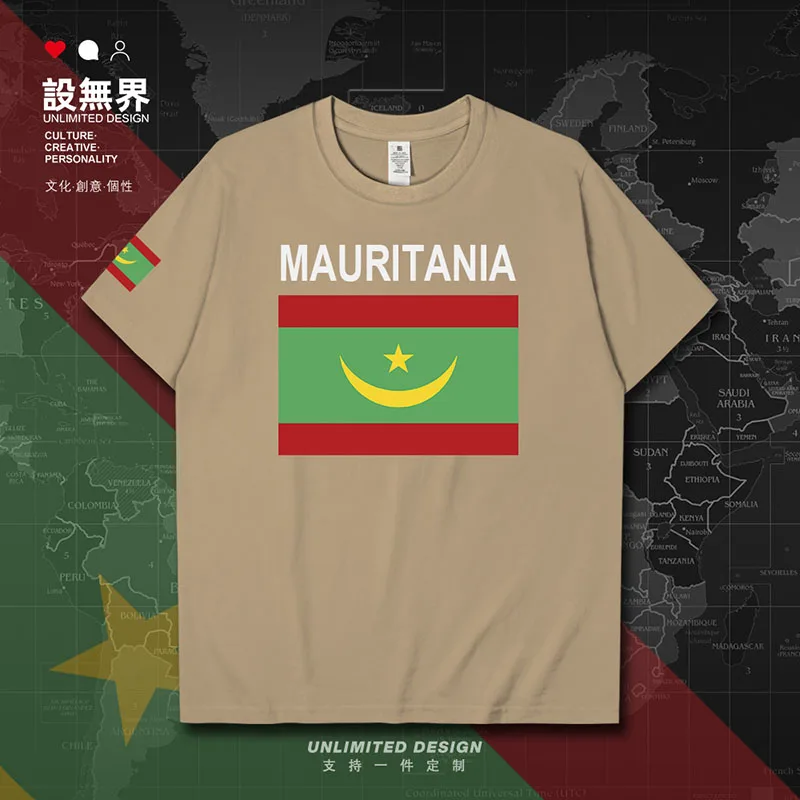 Mauritania Mauritanian MR MRT mens t shirt Short-sleeved brands sporting printed meeting tops Short Sleeve new summer clothes