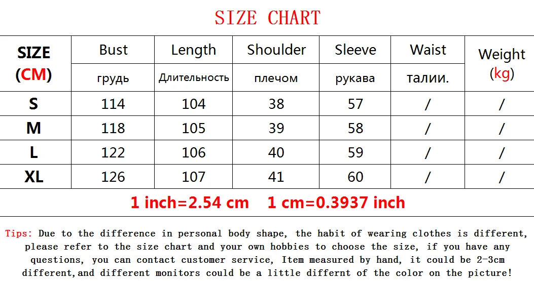 Wool Blends Coat Women Korean Thicken Long Jackets Oversized Lace Up Outwear Double-sided Cardigan Woolen Overcoat