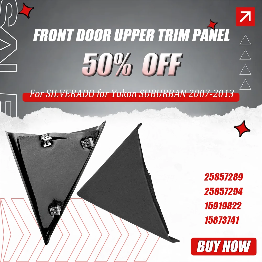 

Для SILVERADO для Yukon 2007-2013, пара верхней накладки передней двери для SUBURBAN 2007-2014 25857289 25857294, детали интерьера
