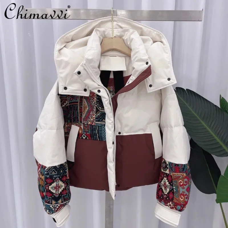 

2024 Winter New Heavy Industry Embroidery Hooded Thickened Explosion White Duck Down Jacket For Women