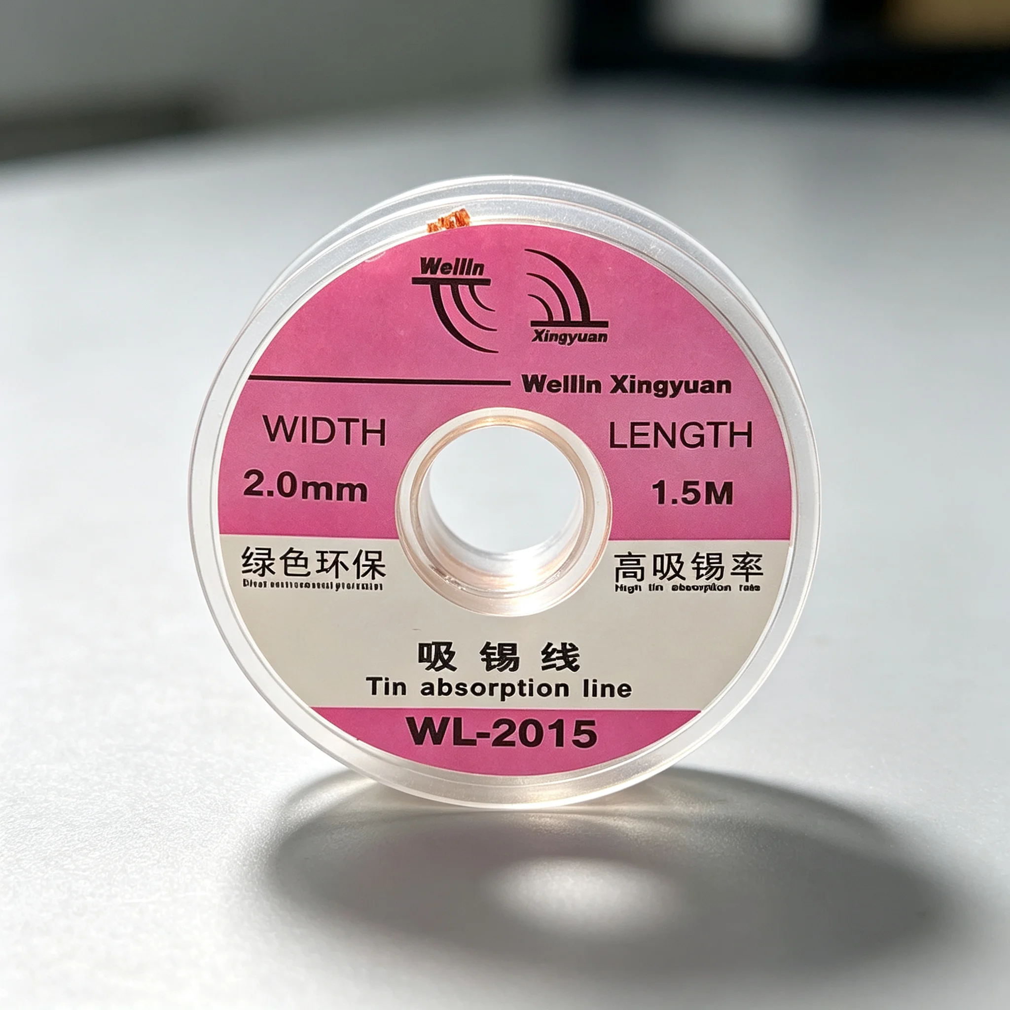 BGA Desoldering Wire Desolder Wick Soldering Accessory Braid For Iron Electronic PCB Repair