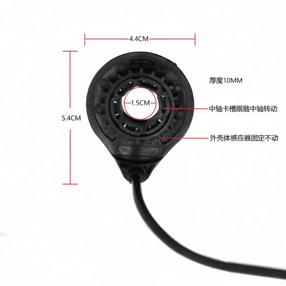 Electric Bicycle Dual Hall 12 Magnet PAS Sensor For For ZUNCONTROL Ebike Pedal Assist Integrated Speed Transmitter
