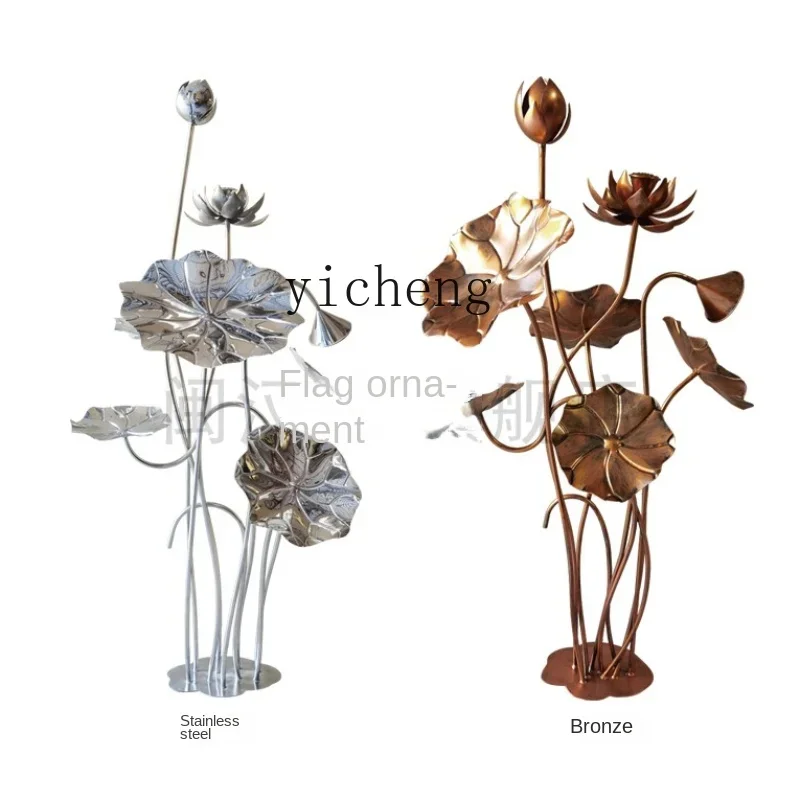 Iron Lotus Lotus Leaf Pool Waterscape Floor Ornaments Stainless Steel Lotus Decorationsu18