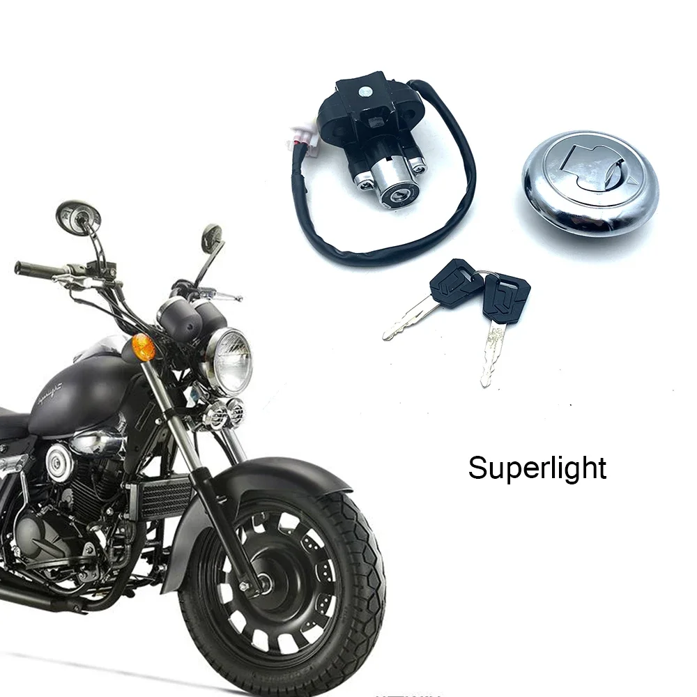 

New Fit Keeway Superlight 125 / 150 / 200 Original Accessories Electric Door Lock Assembly Fuel Tank Cap For KEEWAY SuperLight