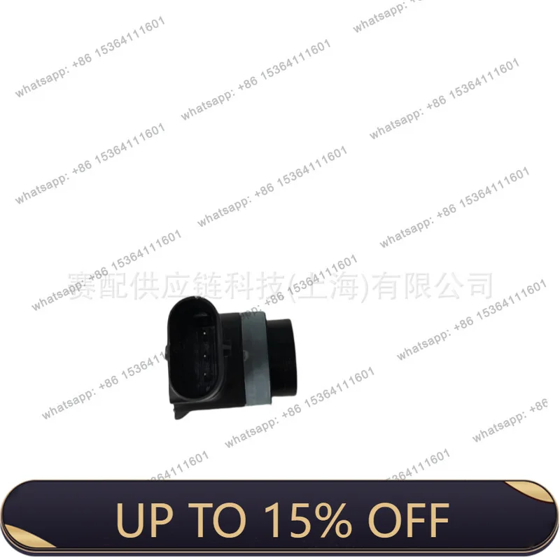 FG JDE28659, 958606275-00, 958505275-00 Reversing Radar