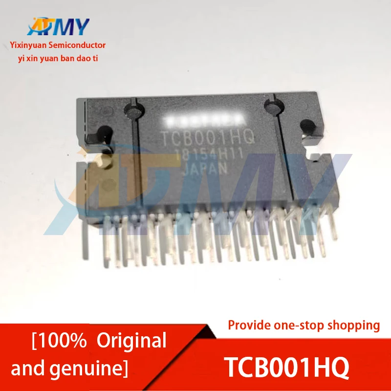

2piece TCB001HQ 4X45W Car Audio Power Amplifier IC ZIP-25