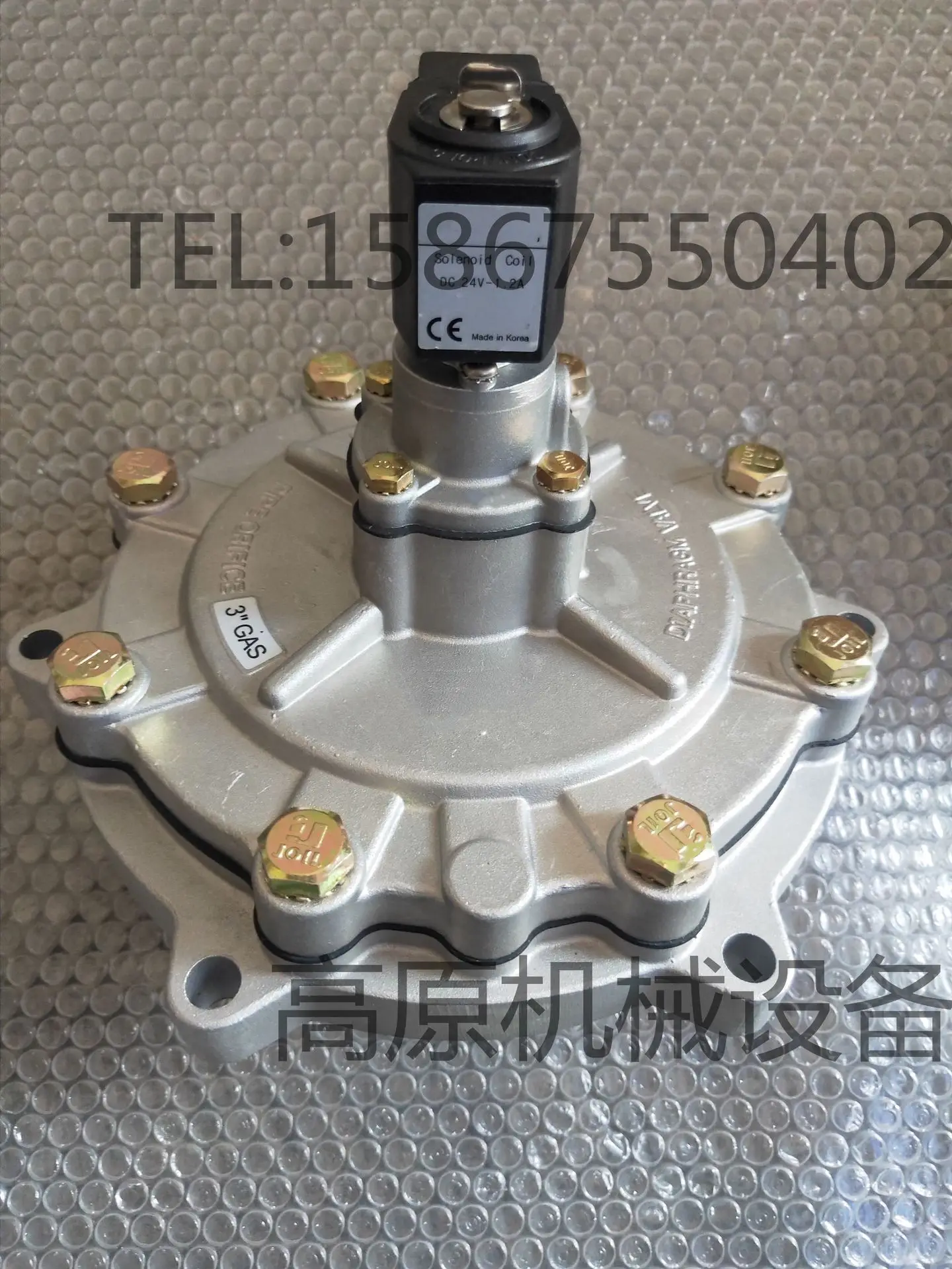 

Pulse Valve Repair Kit JIHR-80A Dust Removal Blowback Valve JIHR-80A Pulse Valve Repair Kit Diaphragm