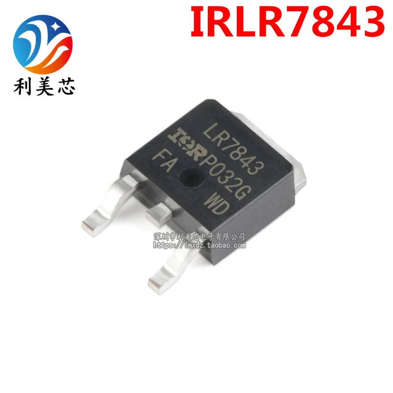 New Original IRLR7843 LR7843 161A/30V TO-252 N-channel MOSFET Field-eFFect