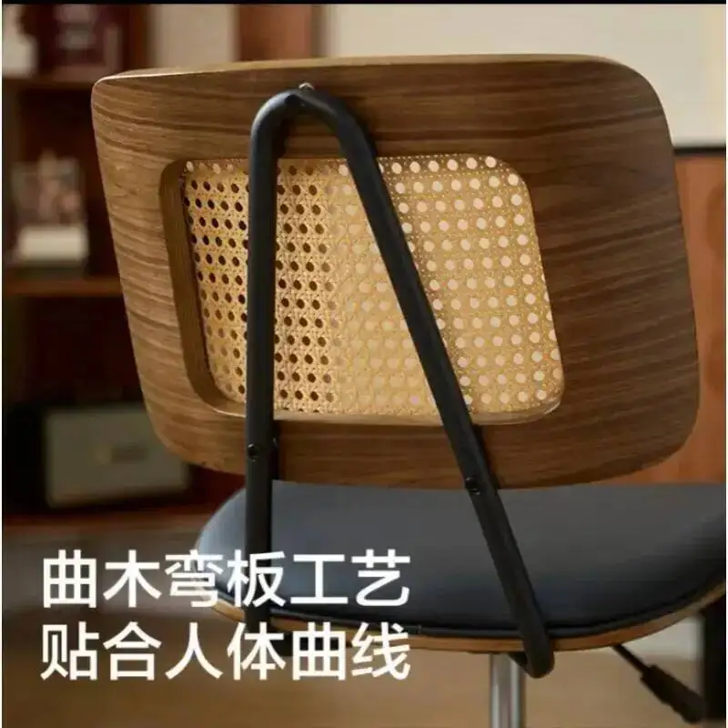 Silla De oficina De tendencia, ergonómica, ajustable en altura, De mediados De siglo, TikTok, Retro, para juegos, Muebles, Silla De ratán