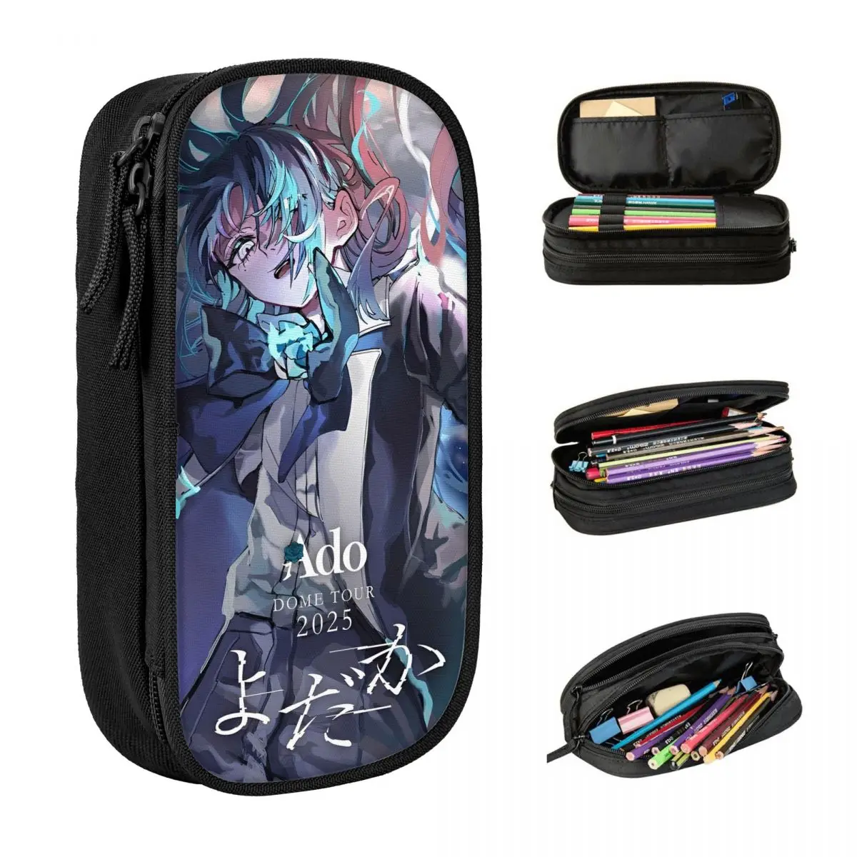 Ado Wish Tour Japan…