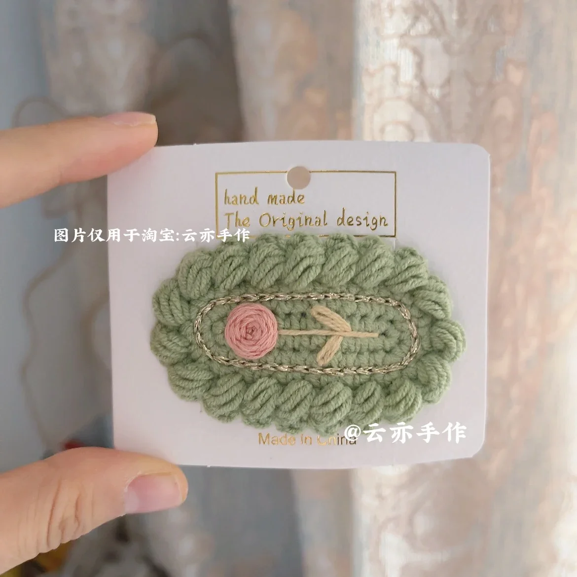 Wool Crocheted Mint Green with Khaki Bow Embroidered Hairpin  Girl Hair Accessoires  Korean