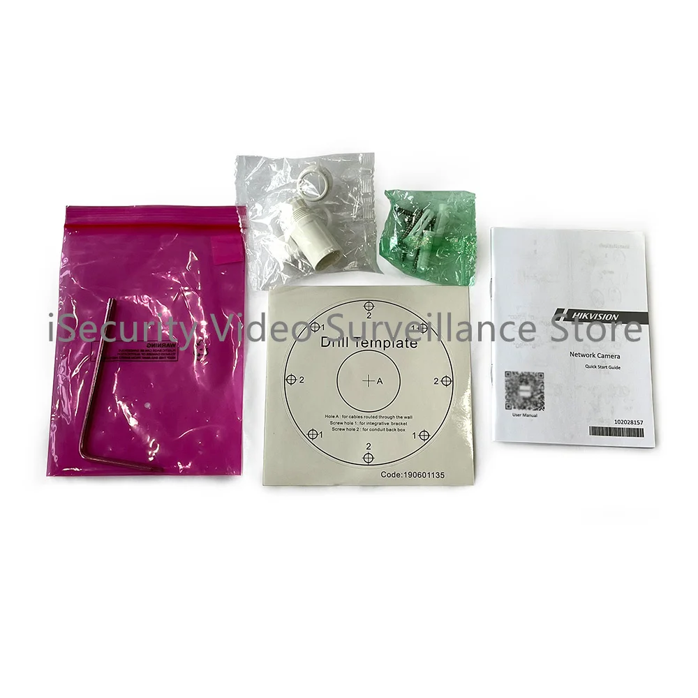 Hikvision DS-2CD2T45G0P-I 4MP Outdoor Bullet Network IP Camera with Night Vision POE P2P CCTV Camera