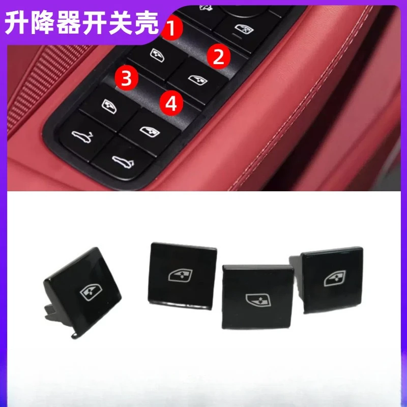 

For porsche 18-24 Cayenne Panamera Glass lift control switch