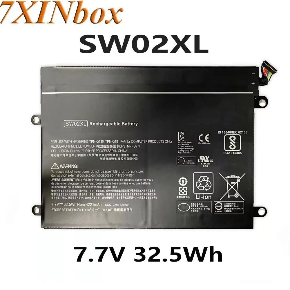 

7XINbox SW02XL 7.7V 32.5Wh Laptop Battery for HP Laptop X2 10-P 210 G2 859470-421 859517-855 2ICP3/82/111 859470-1B1 859470-121