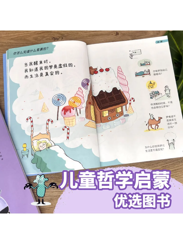 Book-Winshare Kinderphilosophie Wisdom Book·me and the World 6 Bände