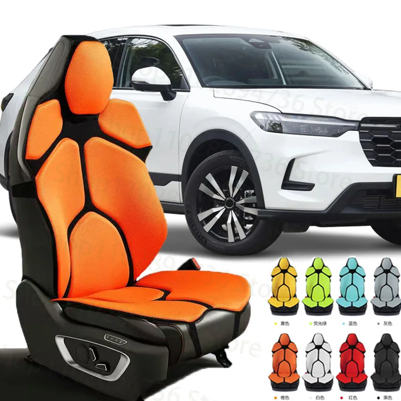 

FOR HONDA HR-V Cushion Car Seat Chair Back Mesh Lumbar Back Brace Massage Back Pad Support Home Office