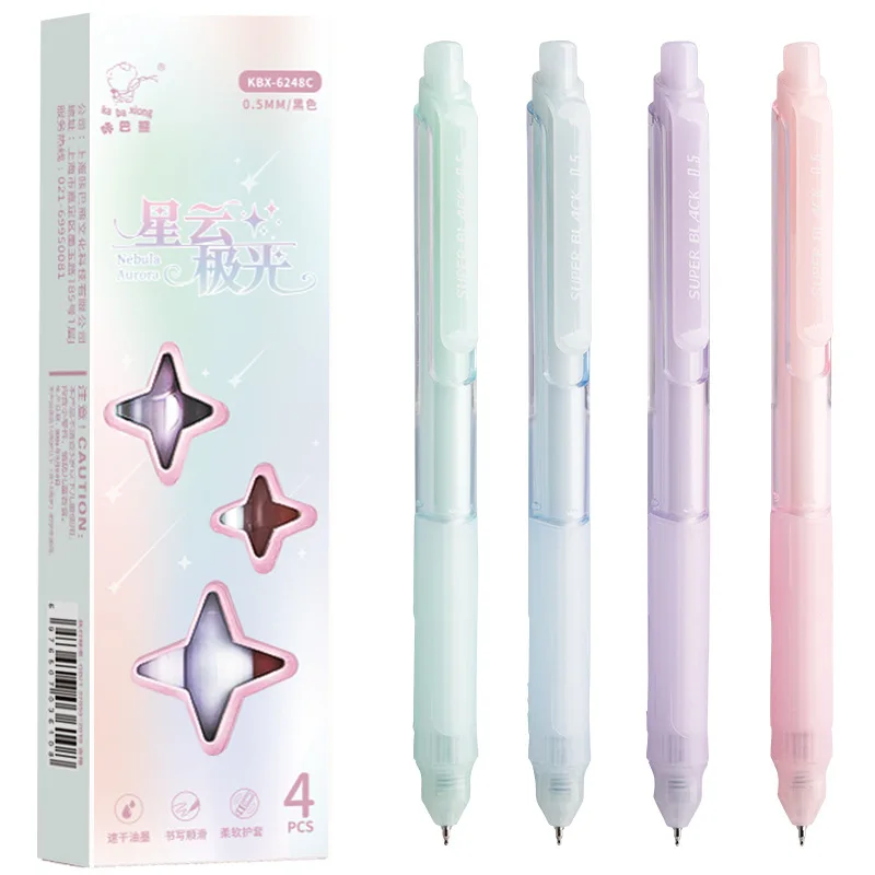 Nebula Aurora Gelstifte, 4 Stück Einziehbare Schnelltrocknende Schwarze Tinte 0,5mm, Pastell-Farbverlauf Ästhetische Stifte für Schule & Büro
