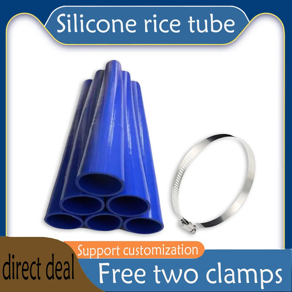 Blue cloth clip wire silicone soft rice tube resistant to high temperature and high pressure, with two clamps provided