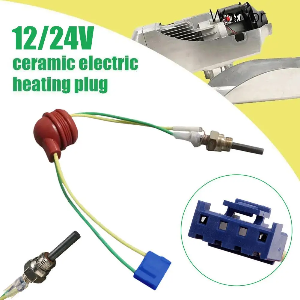 Керамический штекер для автомобиля, лодки, грузовика, 12 В, воздушный дизельный парковочный нагреватель, светящаяся Свеча для автомобиля, лодки, грузовика, нагреватель 12 В