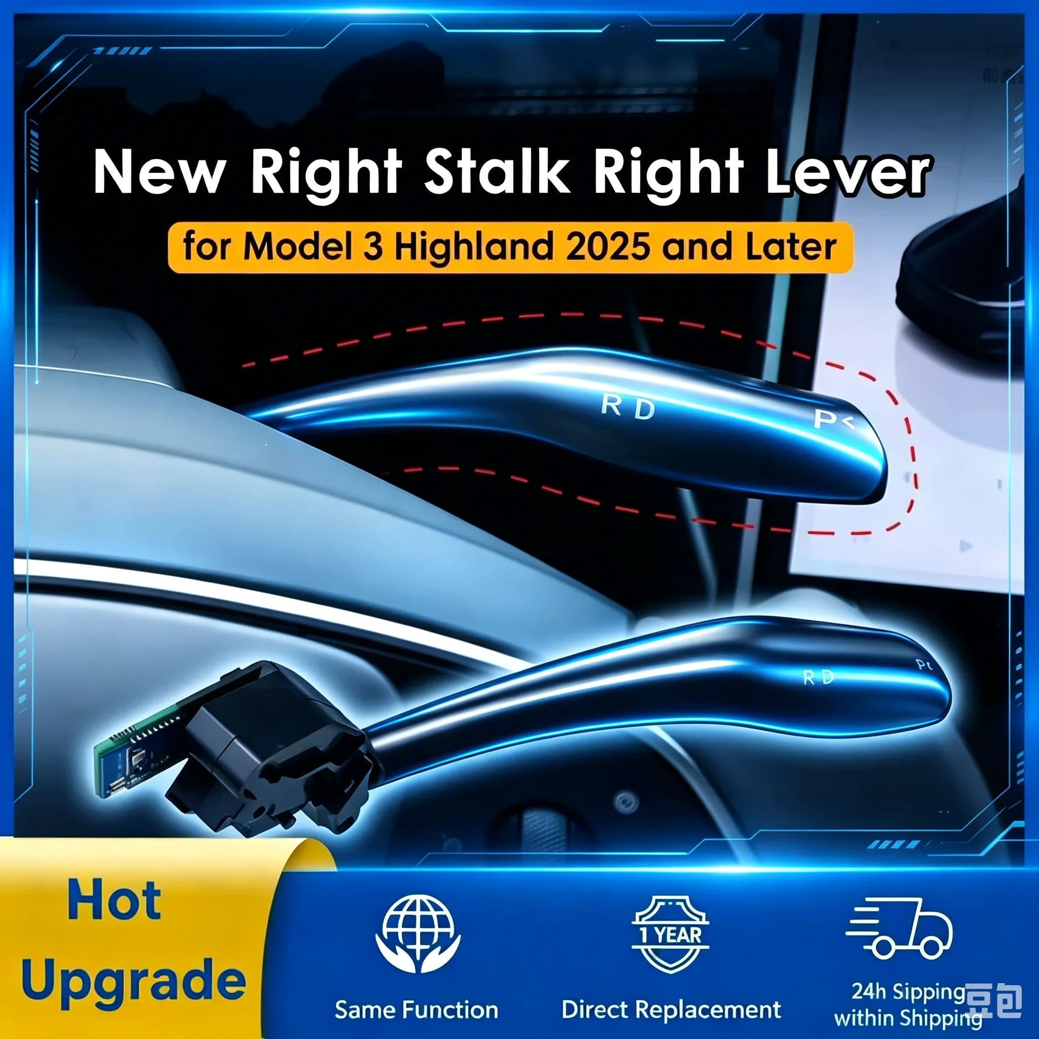 For Tesla Model 3 Highland Model Y Juniper Steering Column Shift Stalk Kit DPR Physical Gear Lever Non-Destructive Modification