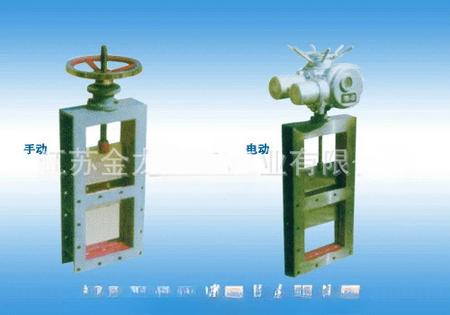 

Supply manual, electric, and pneumatic gate valves with good sealing effect