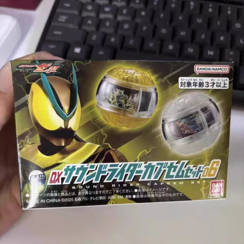In-Stock Original Bandai Pb Kamen Rider Zeztz Zzz Dialogue Dream Capsule 06 Lightning Plasma Propeller Collection Toy Series