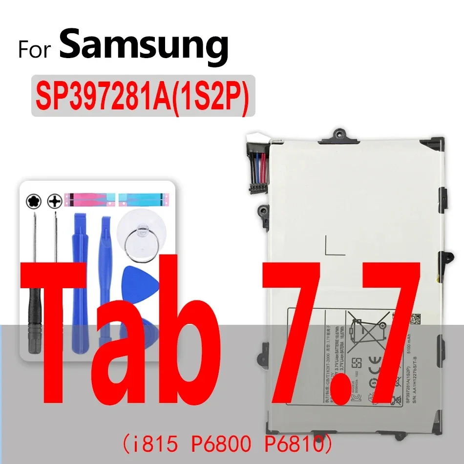 Battery For Samsung GALAXY Tab 2 3 4 7.0 8.0 10.1 Lite/7.7 GT SM T530 T531 T535 P5200 P3100 P3110 T310 T311 T315 T210