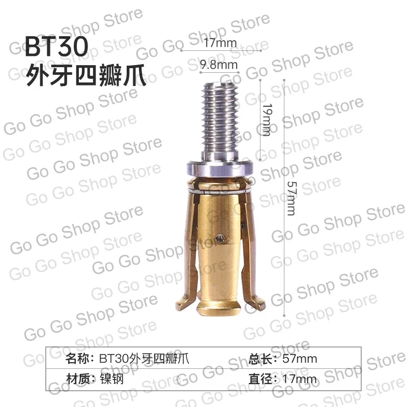 Suitable for The BT30 Taper Shank Vertical Machining Center Spindle with Four-flute C-type CNC Machine Tool Spindle