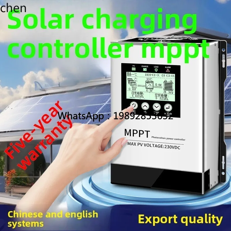 

Солнечный контроллер 30A50A60A80A Фотоэлектрическая генерация энергии Автоматический 12V24V48V96V Универсальный тип